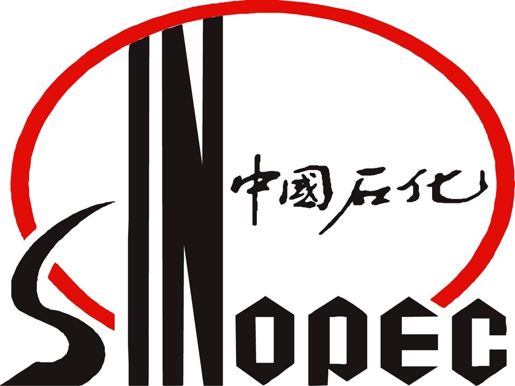 Sinopec-Logo-Wallpaper